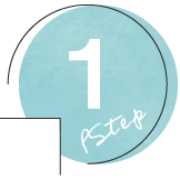 ステップ 1