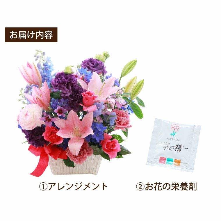 季節のフラワーアレンジメント AD・Lサイズ 』 生花｜横浜花まりか