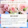 あの人が元気になれそうな花束 ・AB 生花 お供え