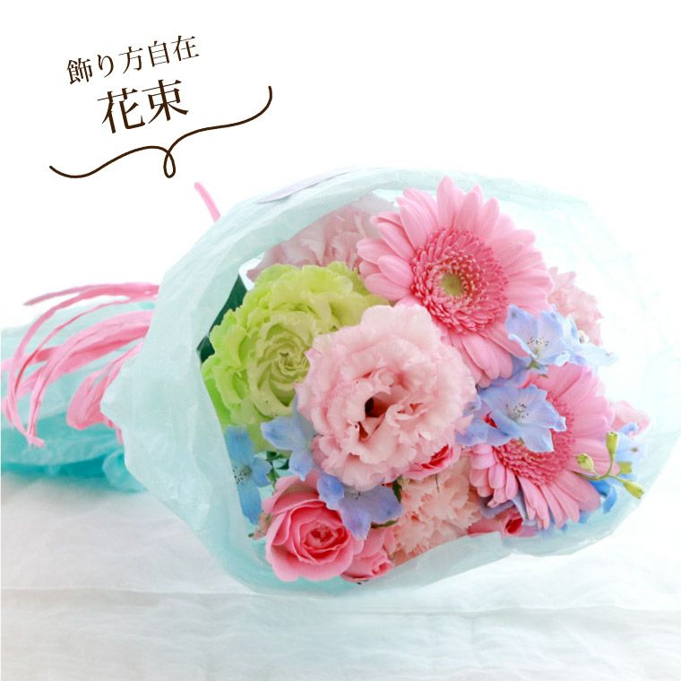 ペットちゃん 星になったあの子へ・AA』お供え 生花 | 横浜花まりか