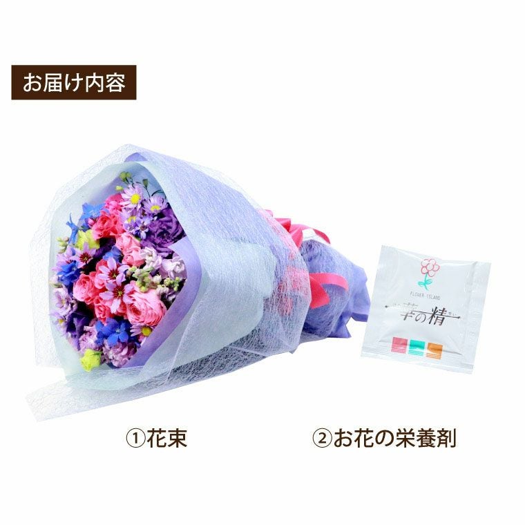 季節の花束・ブーケ AD・Lサイズ 』 生花｜横浜花まりか フラワーギフト店