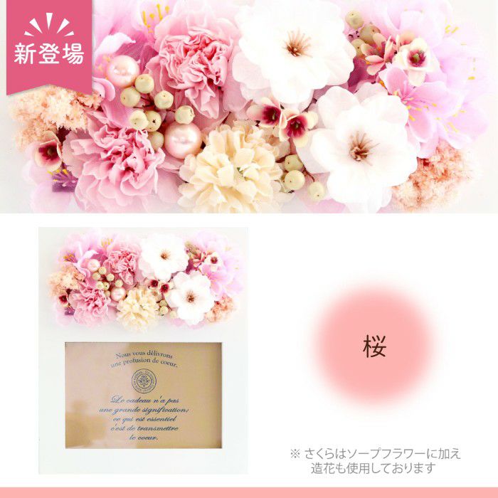 ペットちゃんのメモリアル フォトスタンド