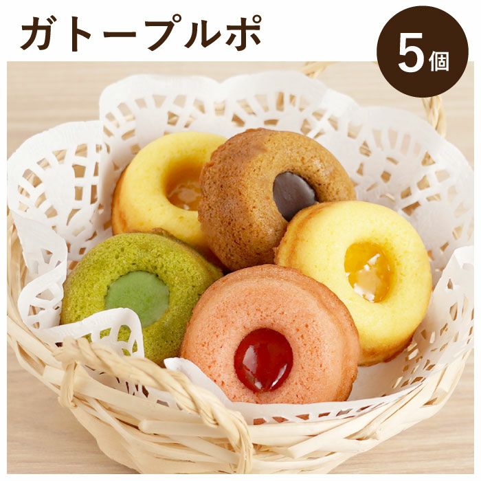 桜 ハーバリウム・Sサイズ』｜横浜花まりか フラワーギフト店