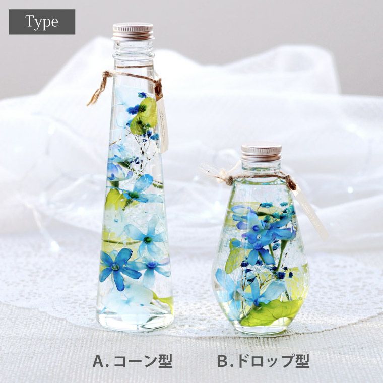 ブルースター ハーバリウム・Lサイズ』｜横浜花まりか フラワーギフト店