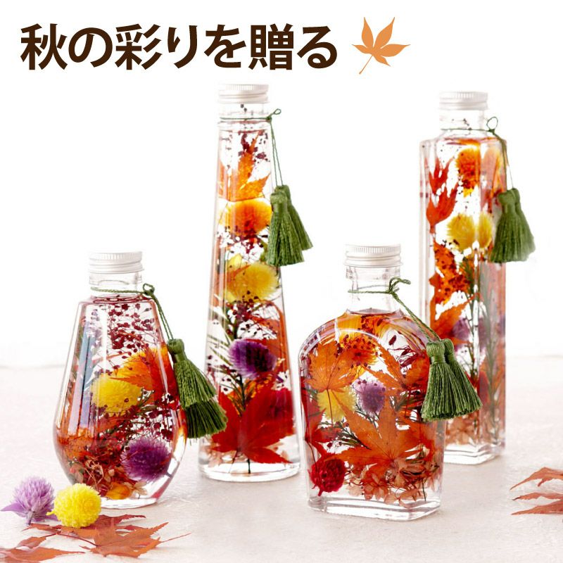 紅葉もみじハーバリウム・Lサイズ』｜横浜花まりか フラワーギフト店