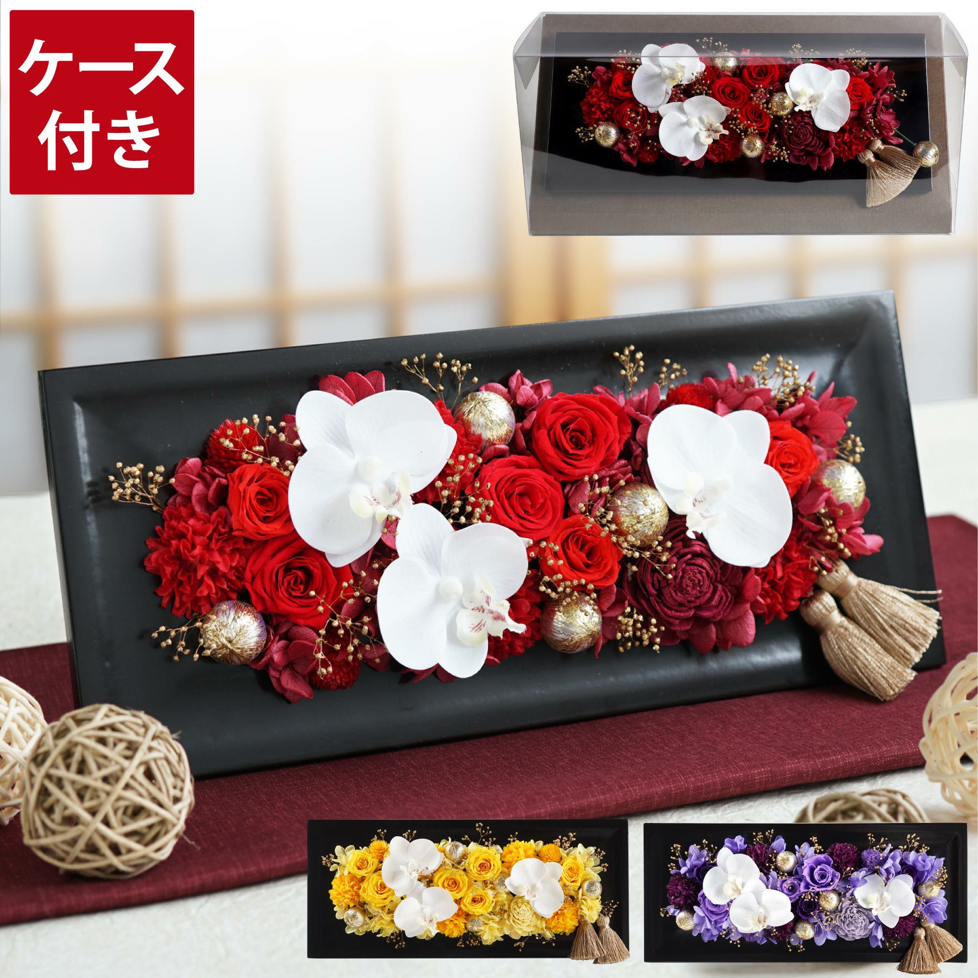 ジニアとイモーテルのリース』 プリザーブドフラワー｜横浜花まりか