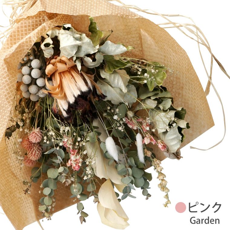 ボタニカル スワッグ・Sサイズ』 ドライフラワー｜横浜花まりか