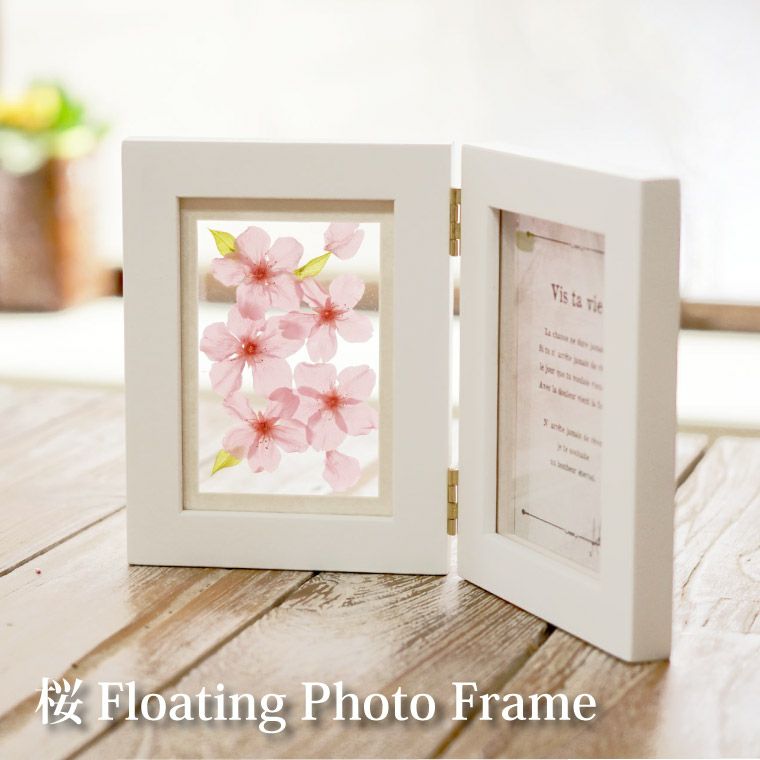 桜フローティングフレーム プリザーブドフラワー