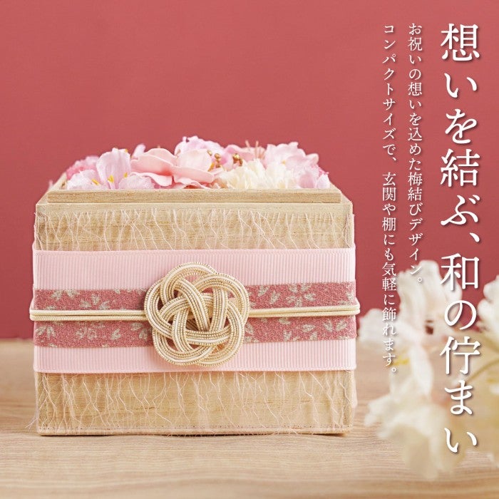 桜桐箱』 プリザーブドフラワー｜横浜花まりか フラワーギフト店