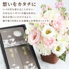 お供え花とお線香＆ろうそく ギフトセット・AA  生花