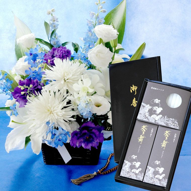 お供え花とお線香＆ろうそく ギフトセット・AC 』 生花 | 横浜花まりか