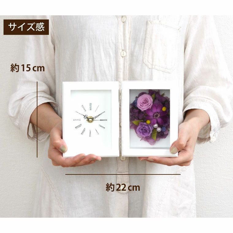 てまり花時計』 プリザーブドフラワー｜横浜花まりか フラワーギフト店