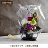 和風花かご 寿  プリザーブドフラワー