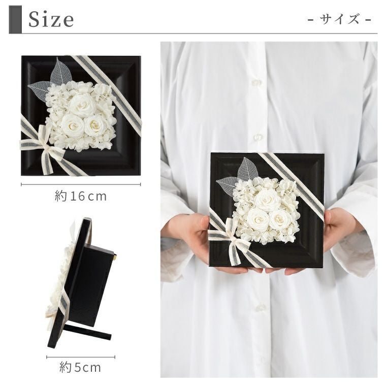 お悔やみフラワーボックスとお線香＆ろうそく セット』お供え