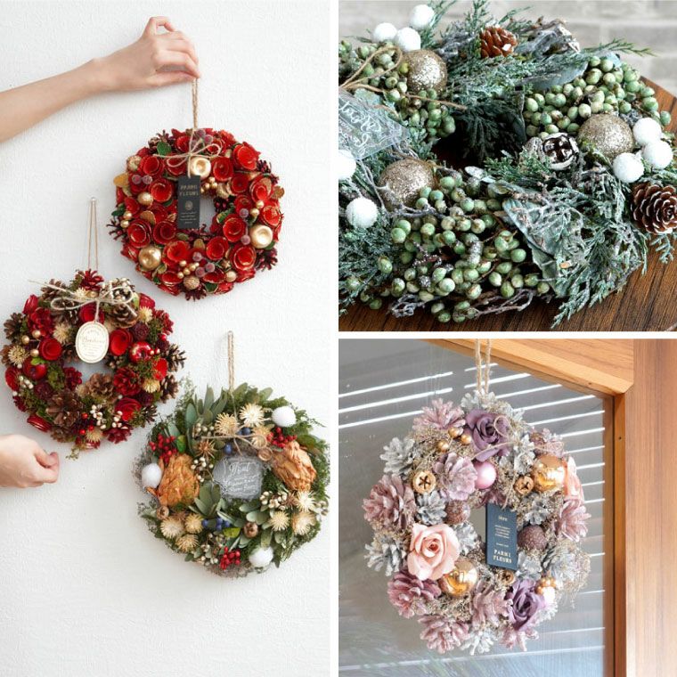 光るセレクトクリスマスリース M 25cm LED付き』 ドライフラワー｜横浜