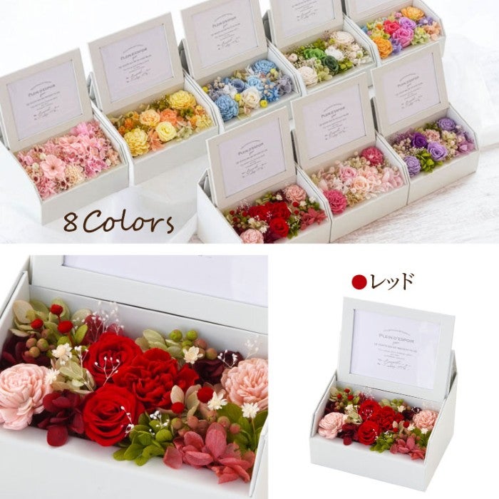 フォトボックス プリザーブドフラワー