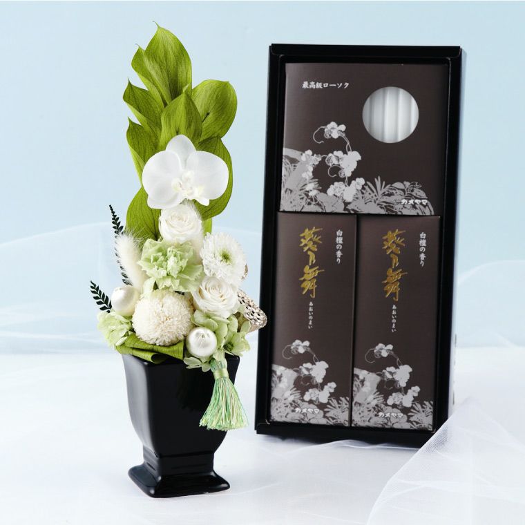 お供え花・ゆうか＆お線香セット』プリザーブドフラワー | 横浜花