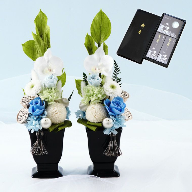 お供え花・ゆうか 対 (2個) 』プリザーブドフラワー | 横浜花まりか