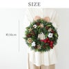 北欧ヒンメリクリスマスリース･生 30cm