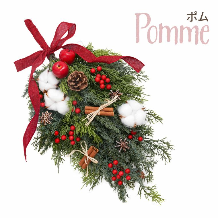 Jolie Noel・クリスマス スワッグ 』 アーティフィシャルフラワー