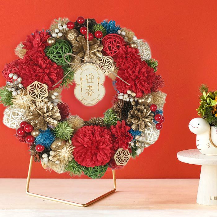 おみくじ付！華やぎ迎春リース ドライフラワー
