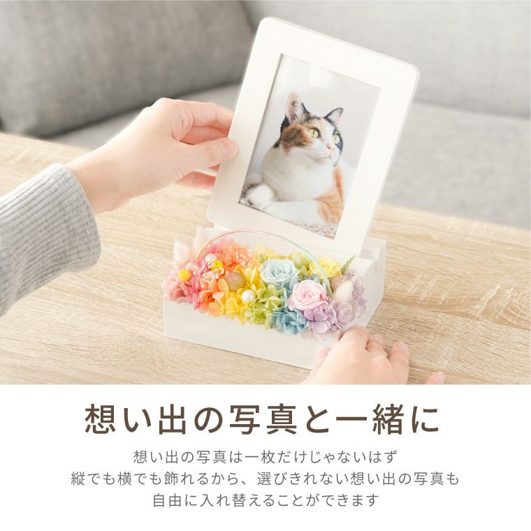 お花たっぷりペットちゃんの仏具10点セット お供え プリザーブドフラワー