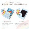 お花たっぷりペットちゃんの仏具10点セット お供え プリザーブドフラワー