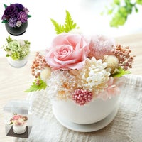 お供え花 ・るりか プリザーブドフラワー