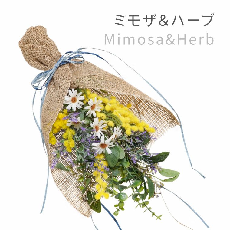 ミモザ アートスワッグ・40cm』 アーティフィシャルフラワー｜横浜花