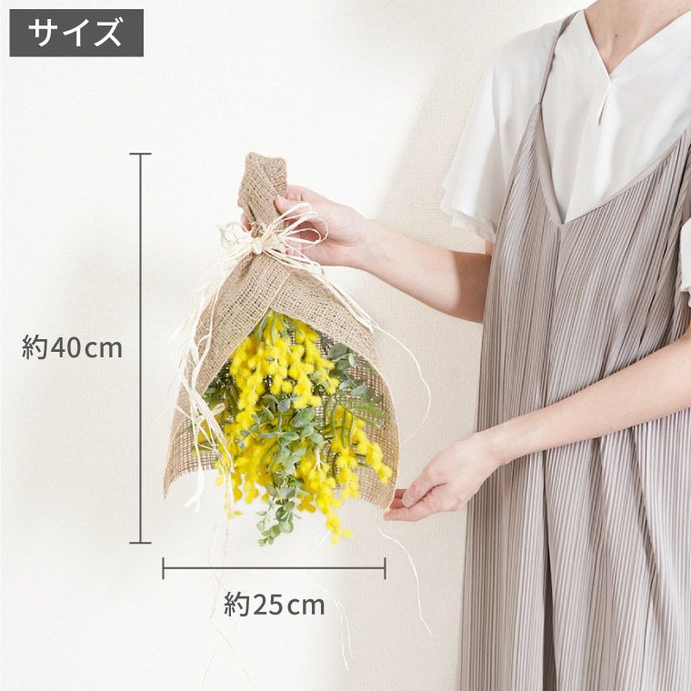 ミモザ アートスワッグ・40cm』 アーティフィシャルフラワー｜横浜花