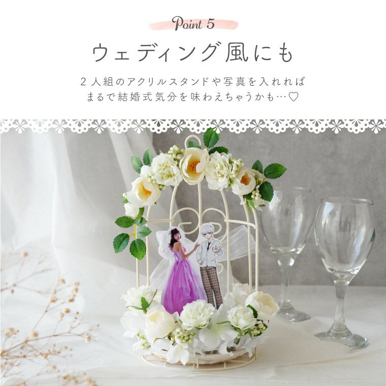 推し色フラワー祭壇  アーティフィシャルフラワー