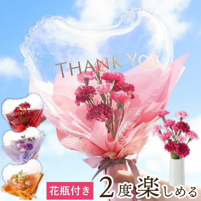 ジニアとイモーテルのリース』 プリザーブドフラワー｜横浜花まりか