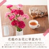 そのままバルーン花束 アーティフィシャルフラワー