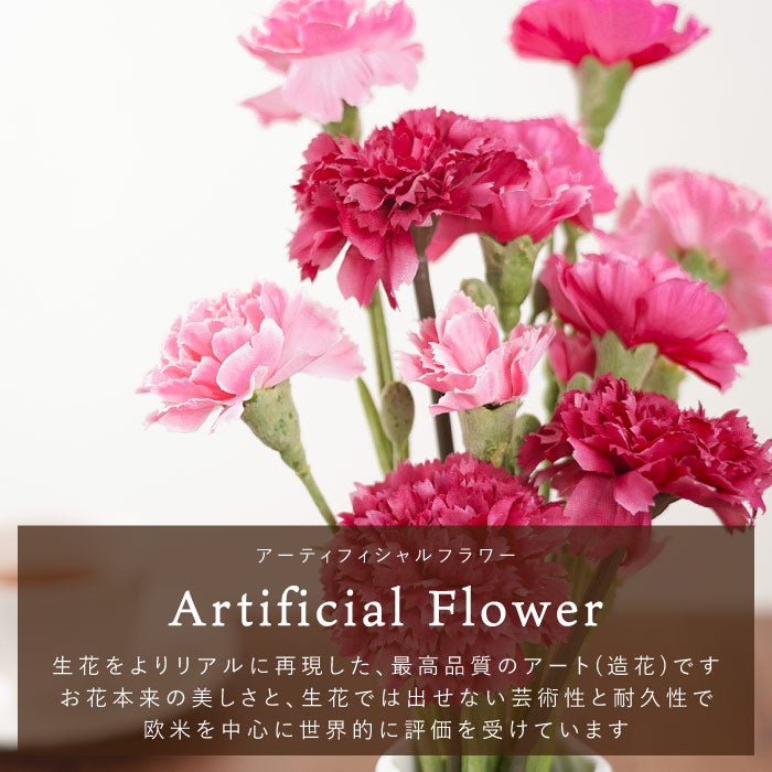 そのままバルーン花束 アーティフィシャルフラワー
