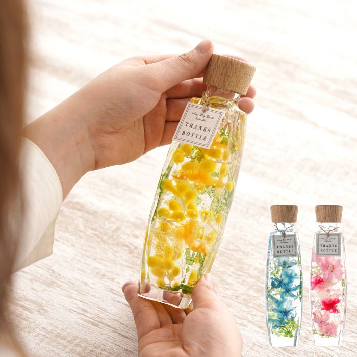 サンクスボトル ハーバリウム』｜横浜花まりか フラワーギフト店
