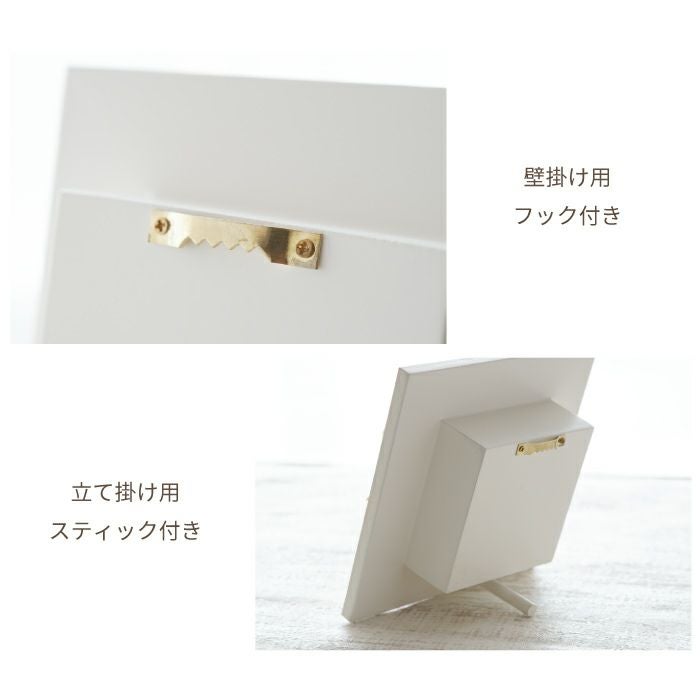 ペットちゃんの虹の橋ひまわりボックス・ハピネス』お供え