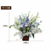 お供え花 アレンジメント or 花束 【F】 生花