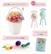 ペットちゃんのお盆お迎えセット お供え プリザーブドフラワー