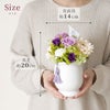 お供え花・そのか プリザーブドフラワー