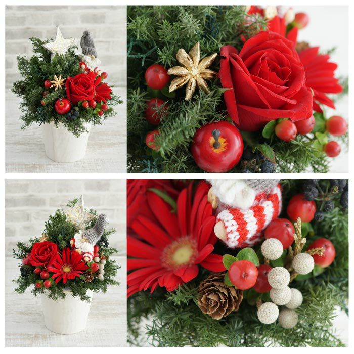 フラワーツリークリスマスアレンジメント』 生花｜横浜花まりか