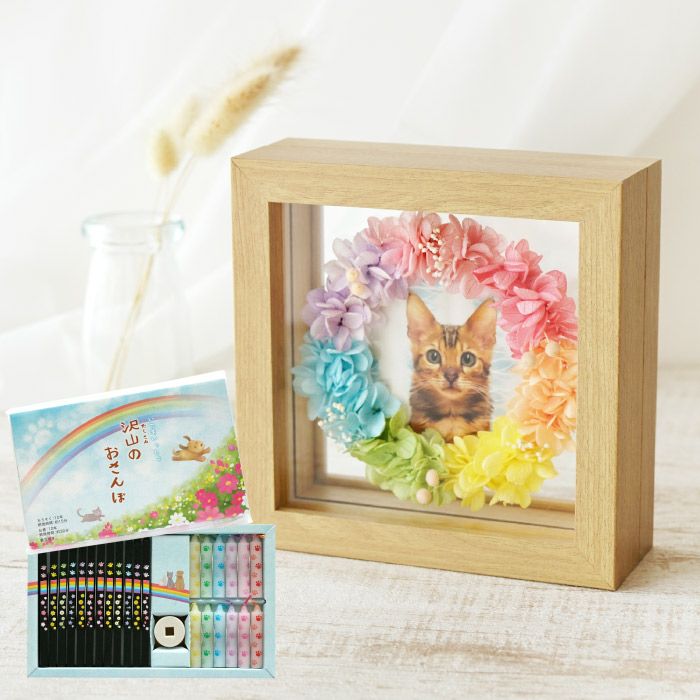 000000001381-18.jpg?size=l&w=