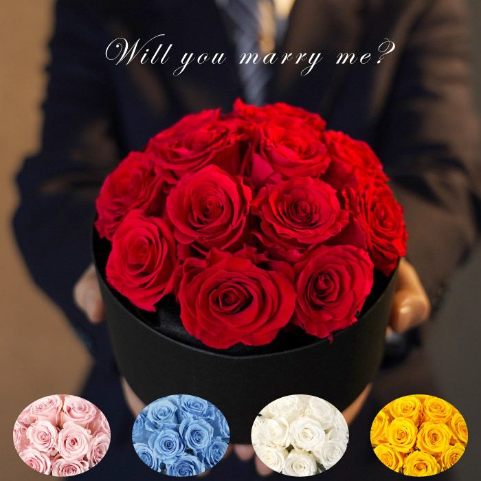 プロポーズローズボックス 』 プリザーブドフラワー | 横浜花まりか