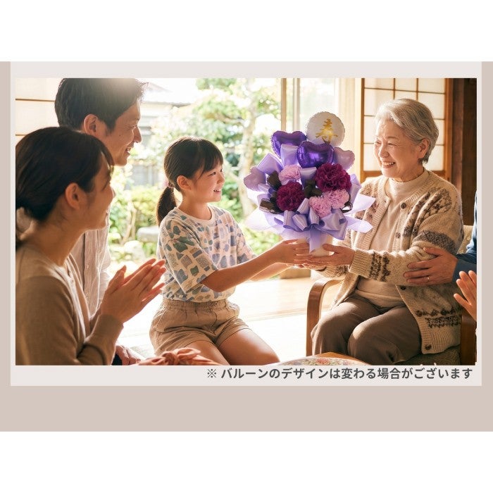 ハッピーバルーンアレンジ 母の日 アーティシャル