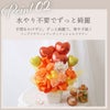 ハッピーバルーンアレンジ 母の日 アーティシャル
