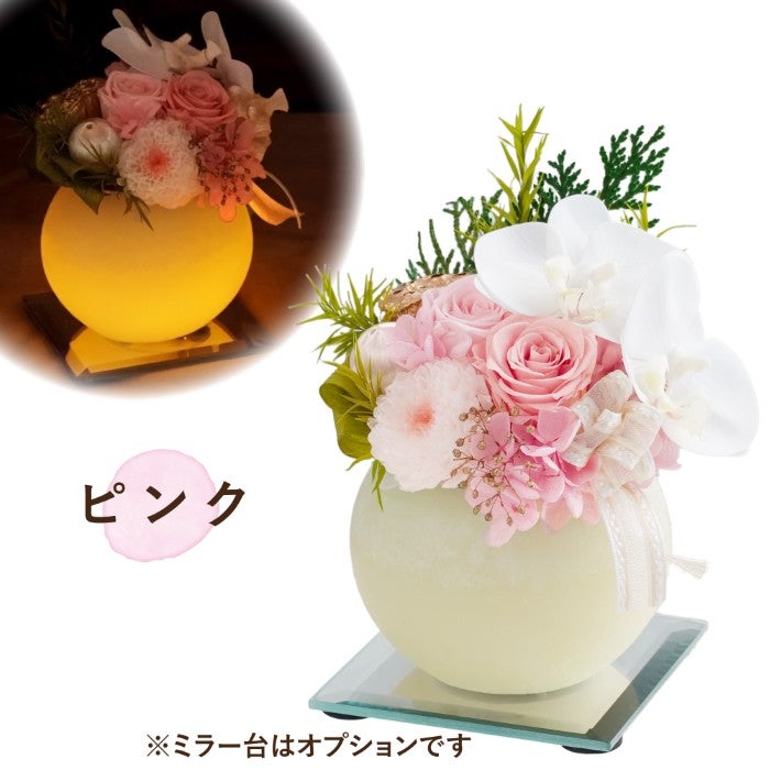 やさしく灯るお供え ミラー付LEDキャンドル プリザーブドフラワー