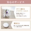やさしく灯るお供え ミラー付LEDキャンドル プリザーブドフラワー