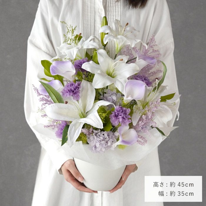 枯れないお供えアレンジ Lily』 プリザーブドフラワー | 横浜花まりか