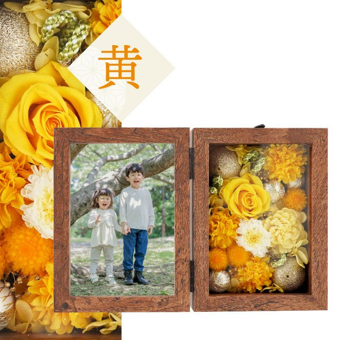 和風フラワーボックス プリザーブドフラワー