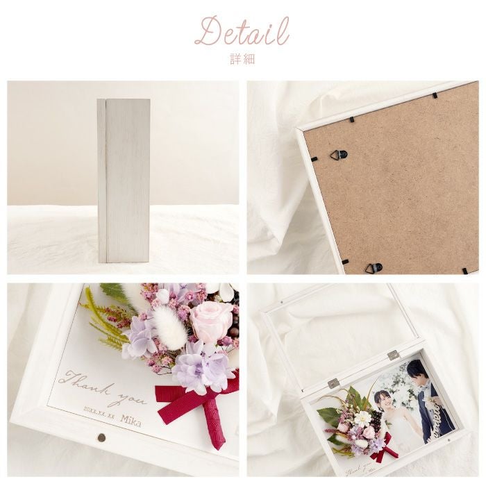 両親贈呈フォトブーケ感謝状 プリザーブドフラワー