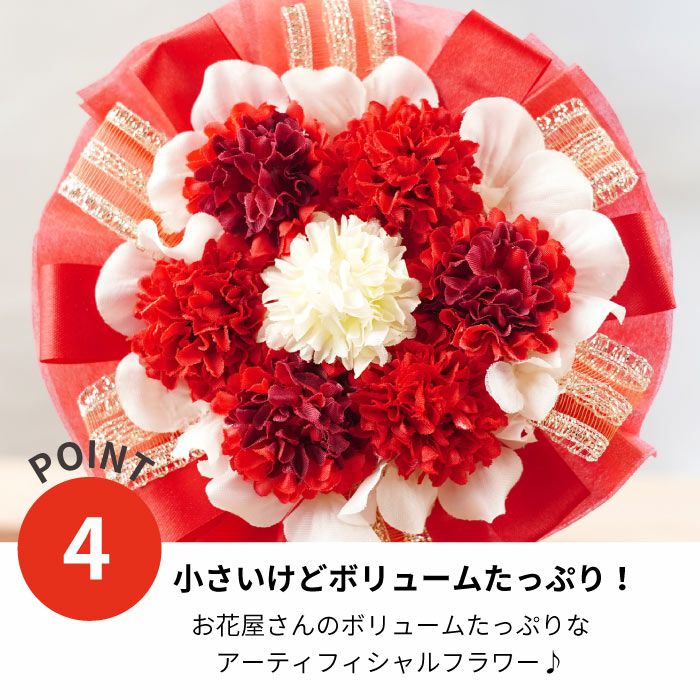 名入れ 卓上ミニ花輪 アーティフィシャルフラワー｜横浜花まりか